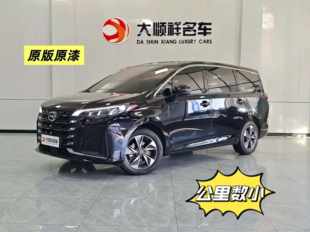 GAC Motor Trumpchi M6 2024 из CN, фото 1