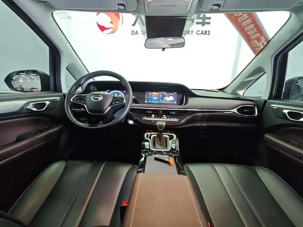 GAC Motor Trumpchi M6 2024 из CN, фото 6