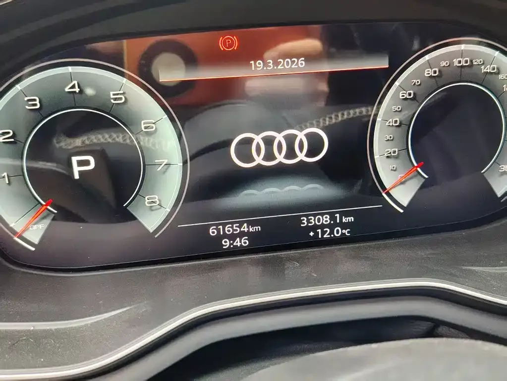 Audi A4L 2021 из CN, фото 4