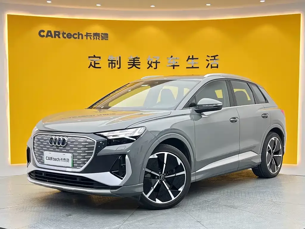 Audi Q4 e-tron — фото 1