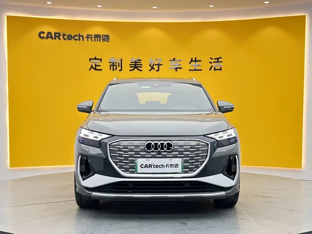 Audi Q4 e-tron — фото 2