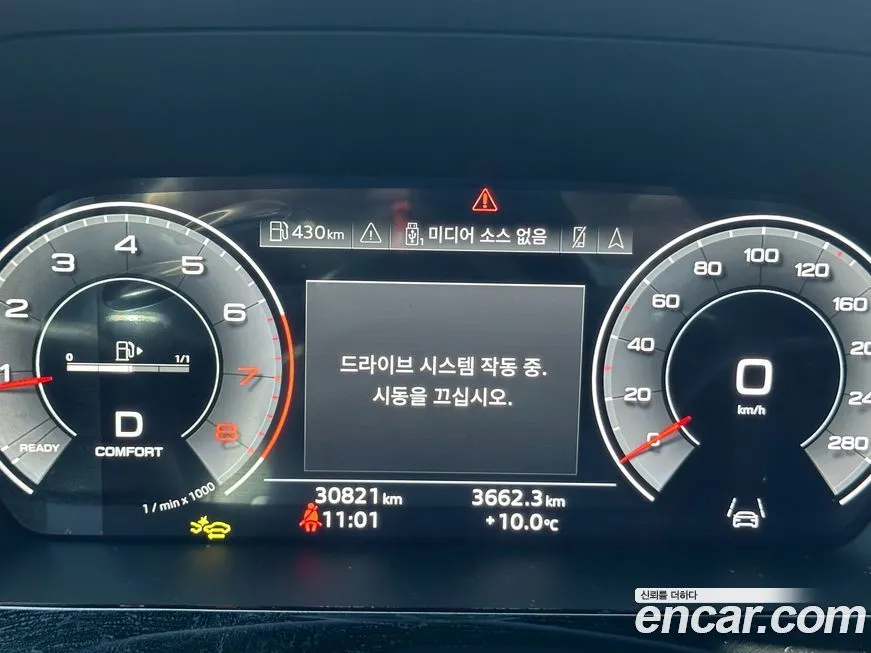 Audi A3 2025 из KR, фото 4