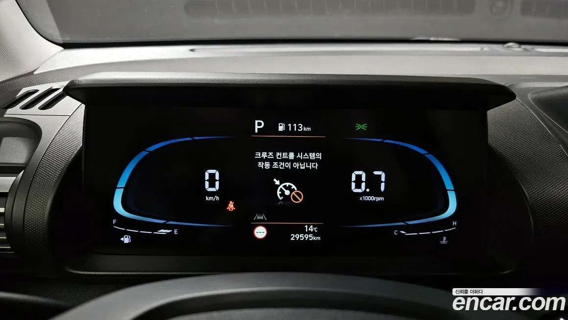 Hyundai Casper 2022 из KR, фото 3
