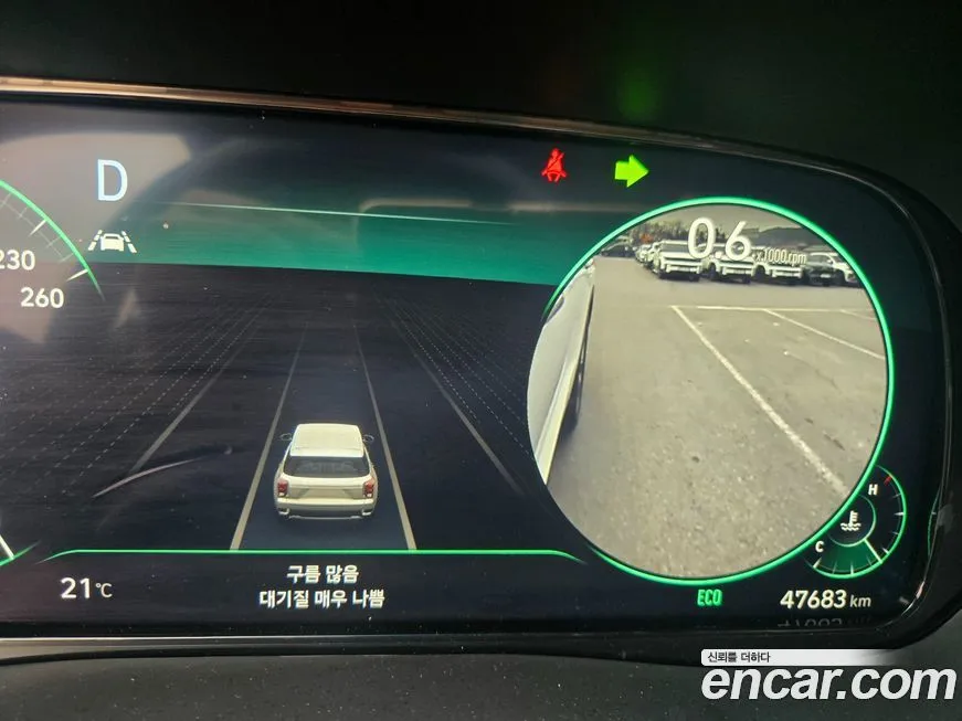 Hyundai Palisade 2022 из KR, фото 3