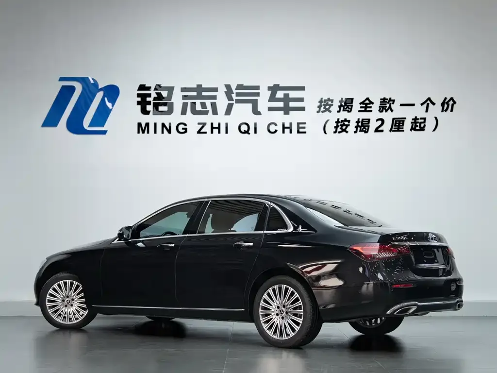 Mercedes-Benz E-Class 2021 из CN, фото 2
