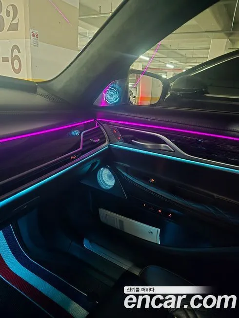 BMW 7-Series 2022 из KR, фото 7