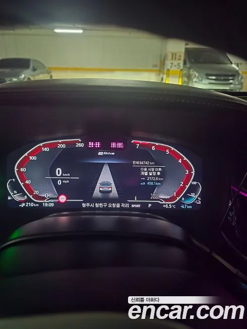 BMW 7-Series 2022 из KR, фото 4