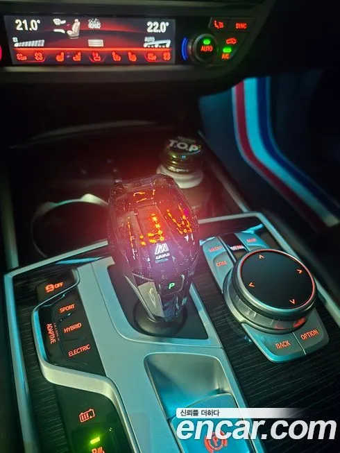 BMW 7-Series 2022 из KR, фото 3