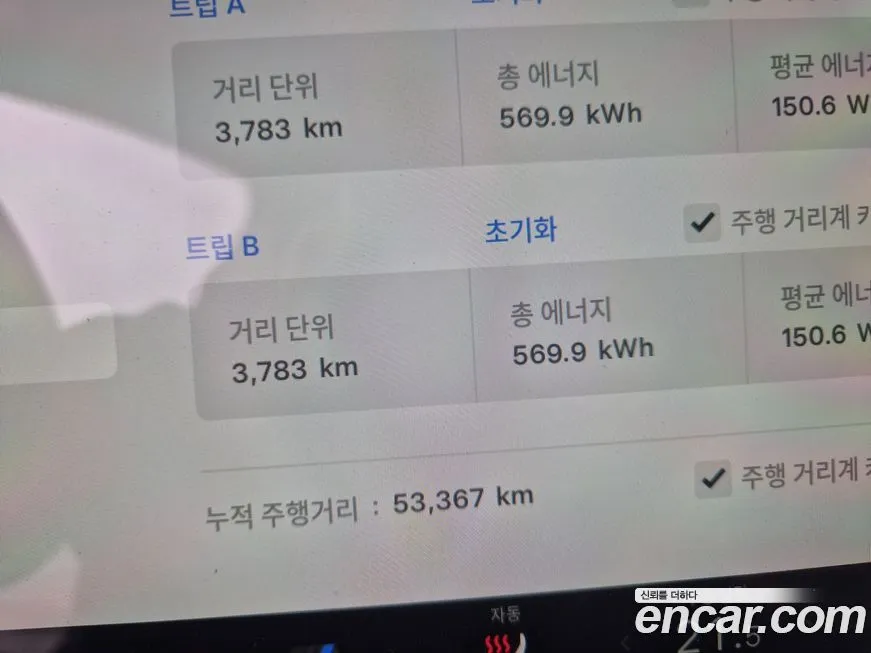 Tesla Model Y 2024 из KR, фото 4