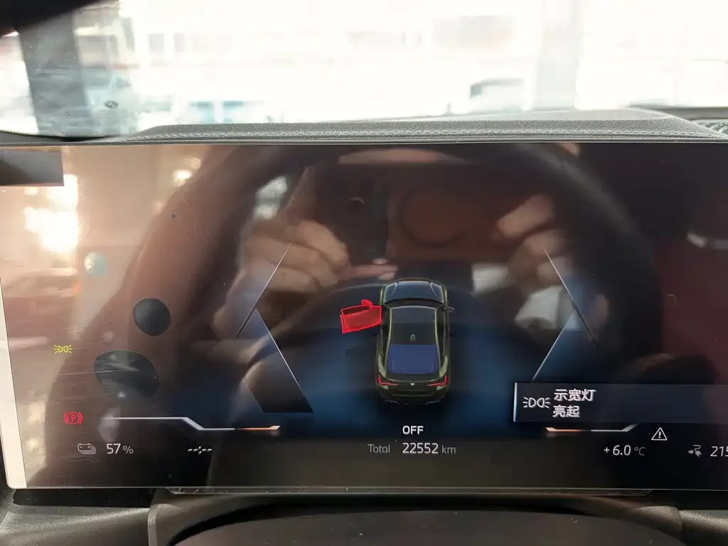 BMW i4 2024 из CN, фото 6