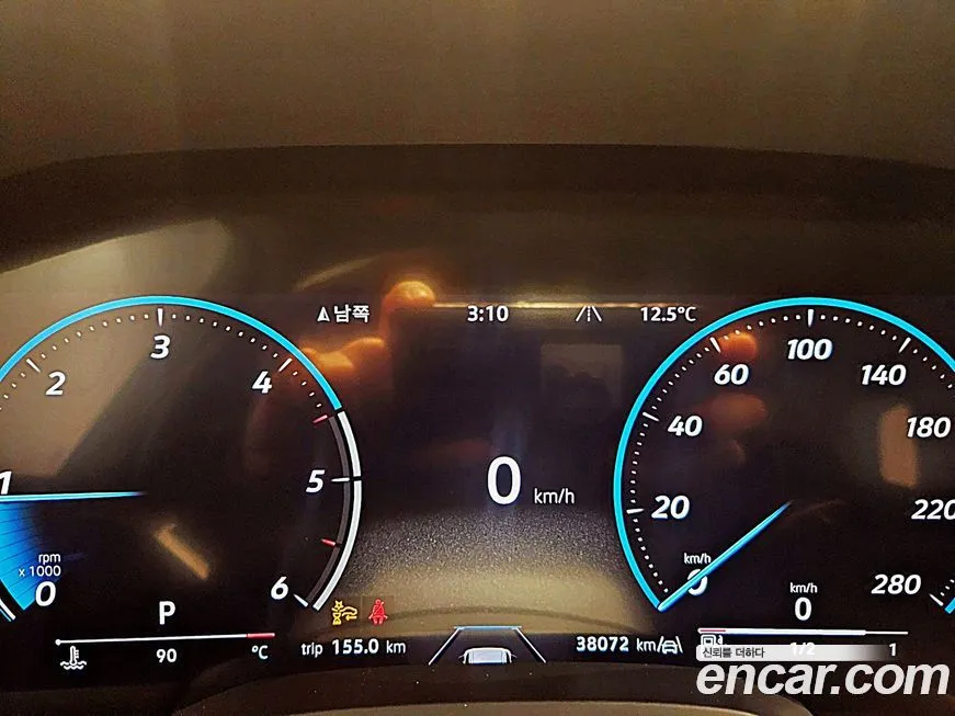 Volkswagen Touareg 2024 из KR, фото 2