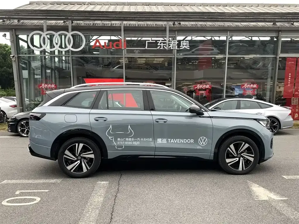 Volkswagen Tavendor 2023 из CN, фото 8