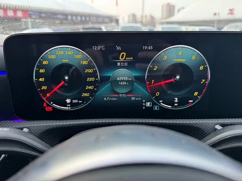 Mercedes-Benz CLA (Import) 2022 из CN, фото 4