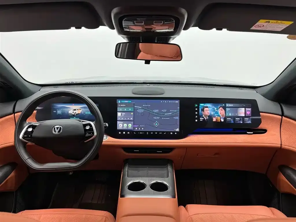 Changan CS75PLUS 2025 из CN, фото 3