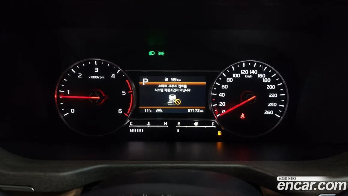 Kia Sorento 2023 из KR, фото 4