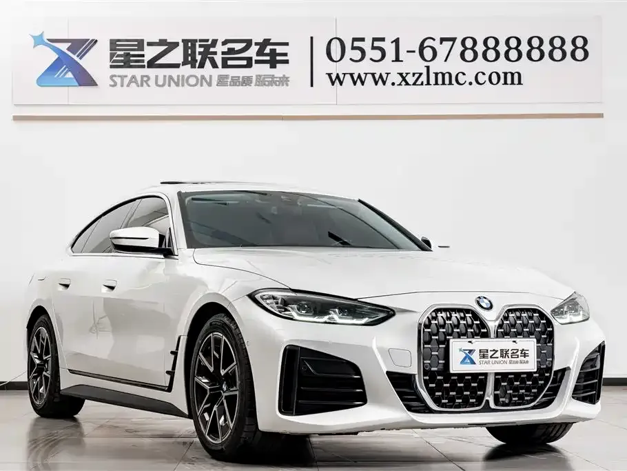 BMW 4 Series 2022 из CN, фото 2