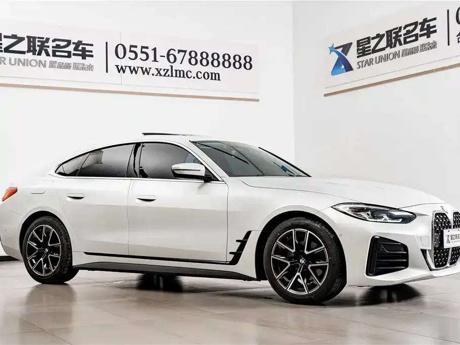BMW 4 Series 2022 из CN, фото 5