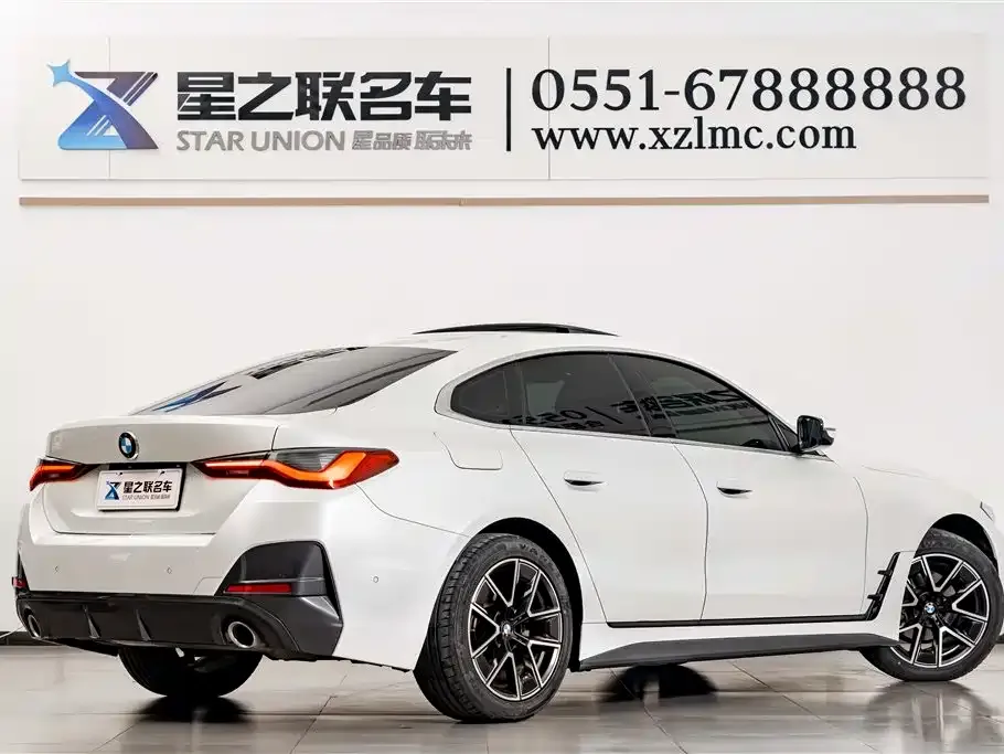 BMW 4 Series 2022 из CN, фото 9
