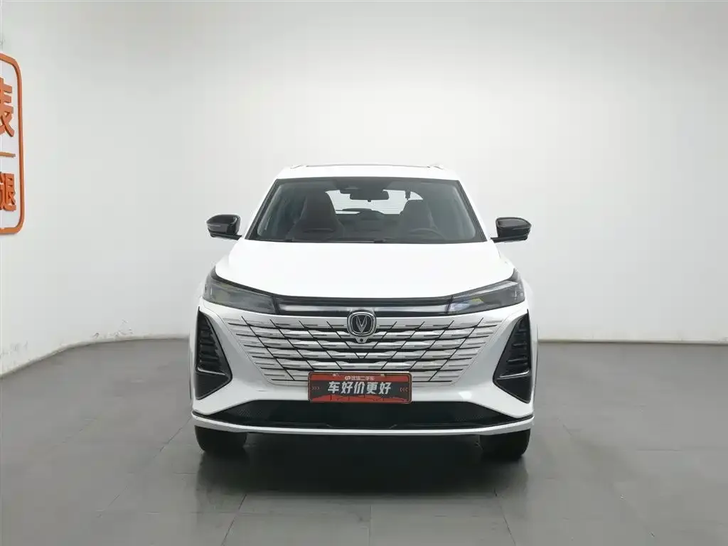 Changan CS75PLUS 2025 из CN, фото 2