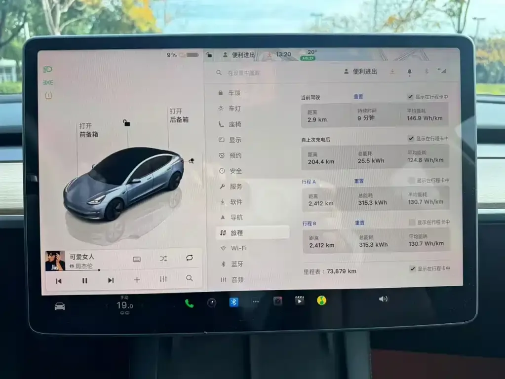 Tesla Model 3 — фото 2