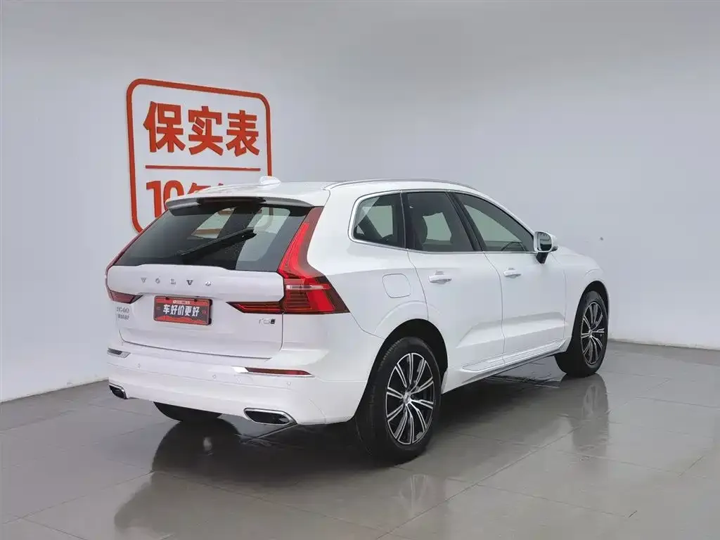 Volvo XC60 2021 из CN, фото 4