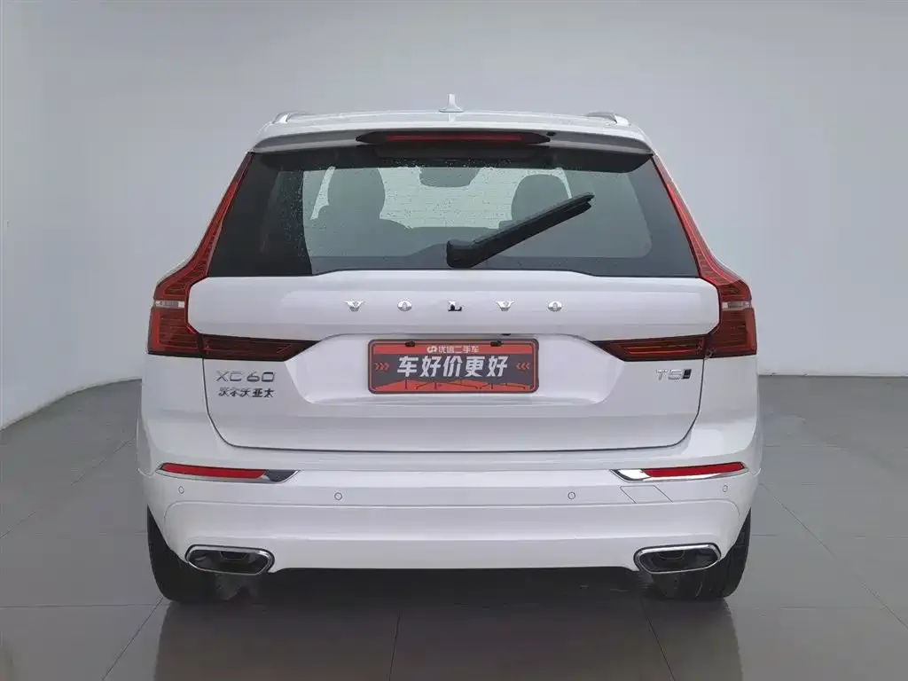 Volvo XC60 2021 из CN, фото 6