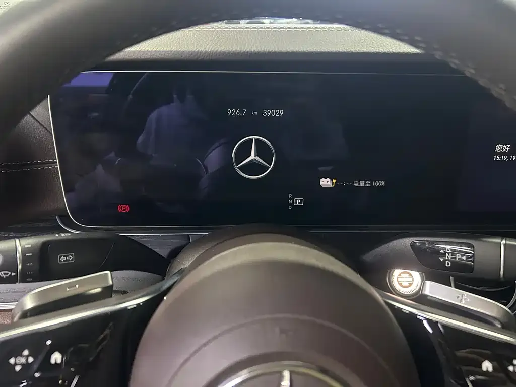 Mercedes-Benz E-Class New Energy 2022 из CN, фото 7