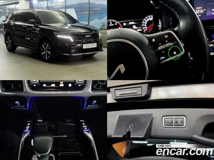 Kia Sorento — фото 1