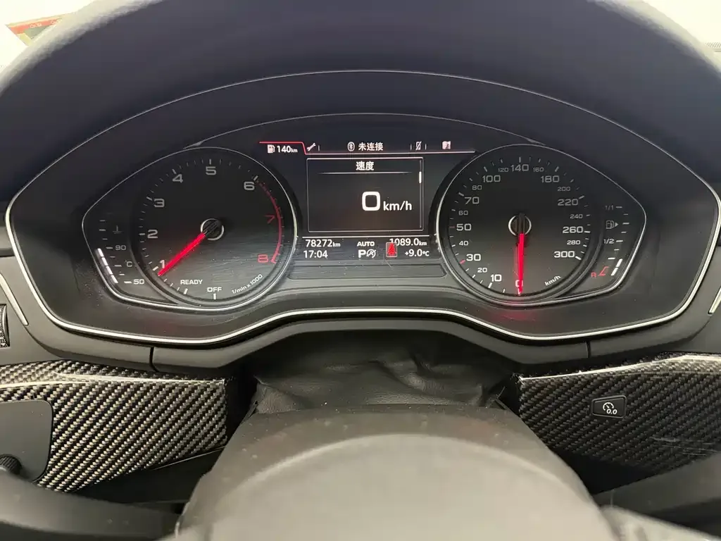 Audi A5 (Import) 2021 из CN, фото 3