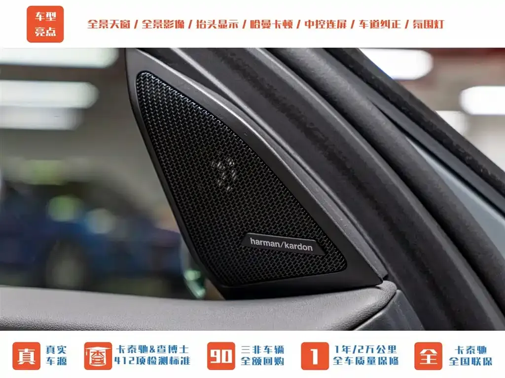 BMW X3 2025 из CN, фото 10