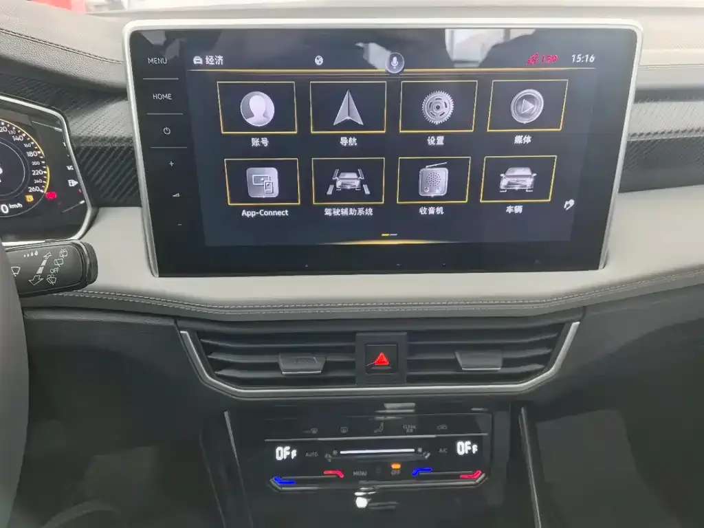 Volkswagen Tayron 2023 из CN, фото 2