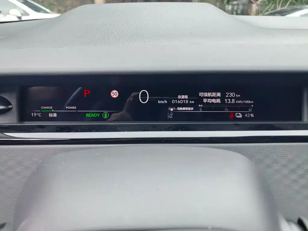 Honda e:NP2 2024 из CN, фото 4