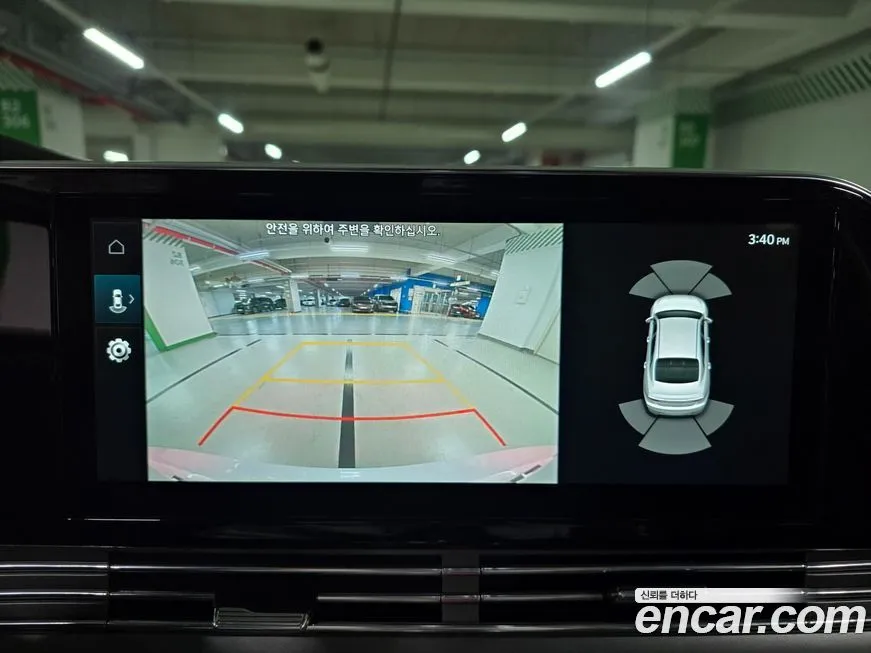 Hyundai Grandeur 2021 из KR, фото 9