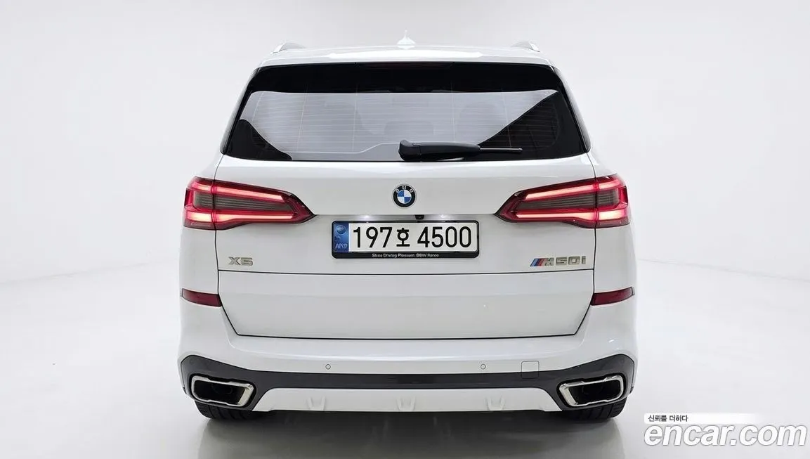 BMW X5 2022 из KR, фото 3