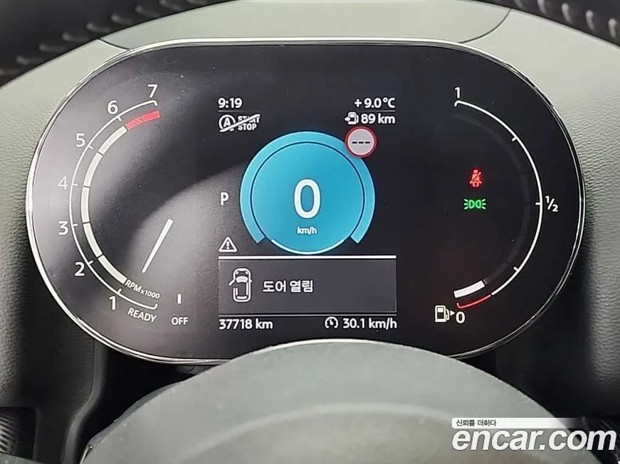 Mini Countryman 2023 из KR, фото 2