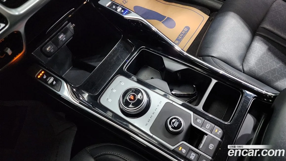 Kia Sorento — фото 8