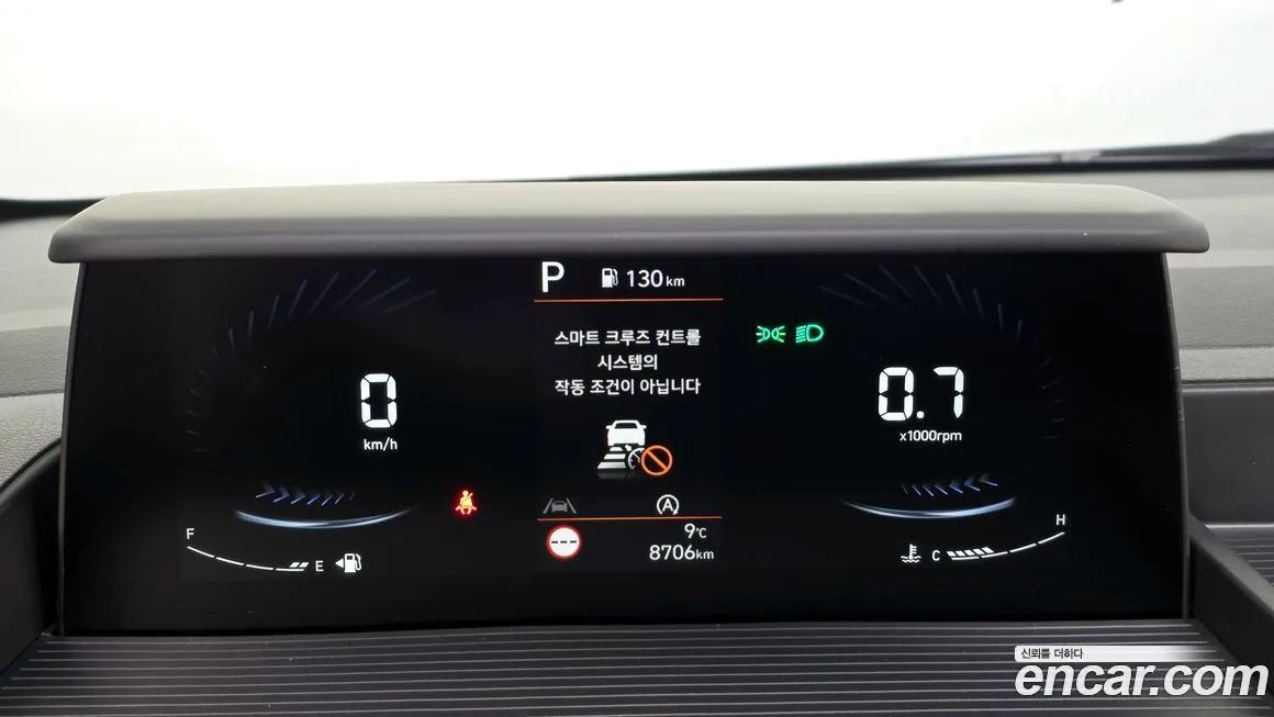 Hyundai Staria 2025 из KR, фото 2