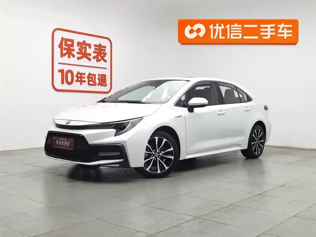 Toyota Levin 2021 из CN, фото 1