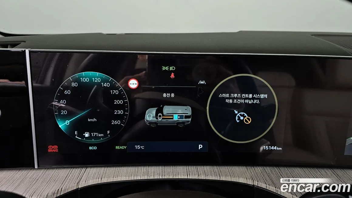 Hyundai Santafe 2024 из KR, фото 6