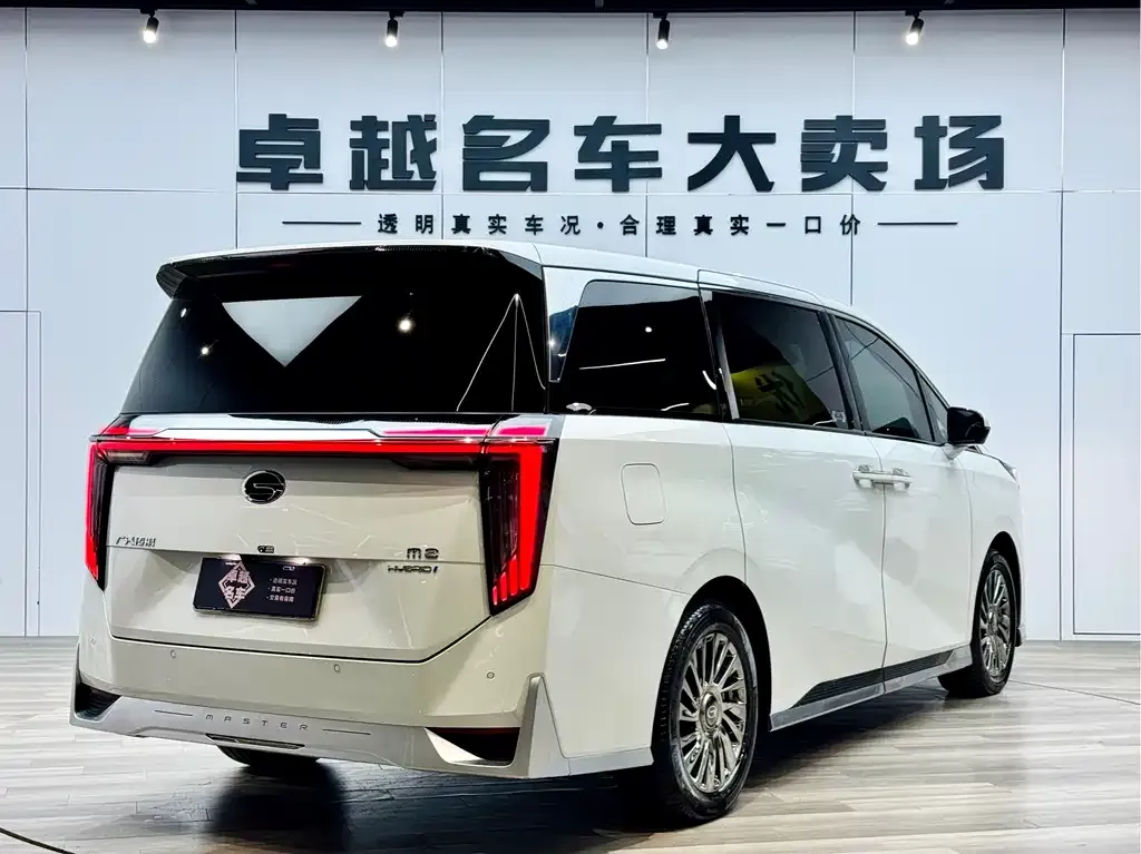 GAC Motor Trumpchi M8 — фото 2