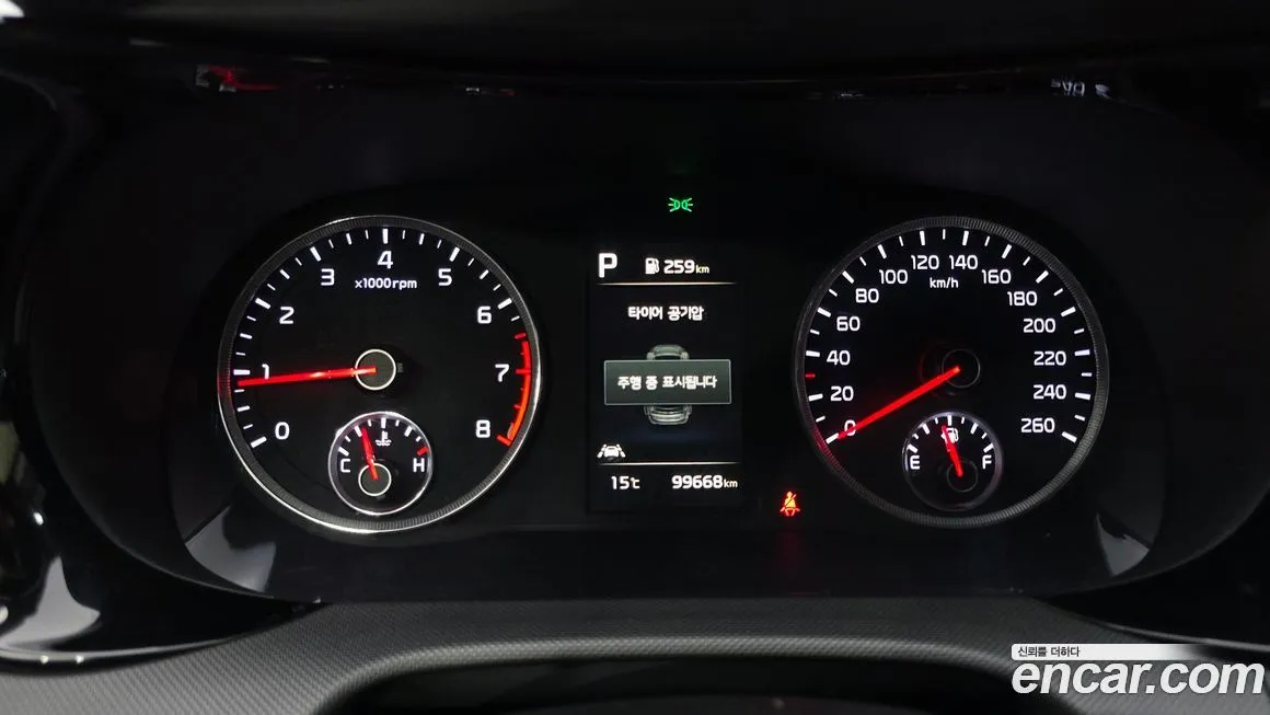 Kia K5 2021 из KR, фото 3