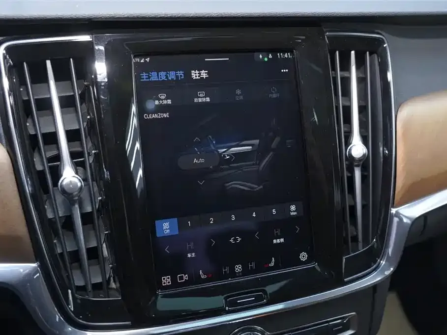 Volvo S90 2023 из CN, фото 5