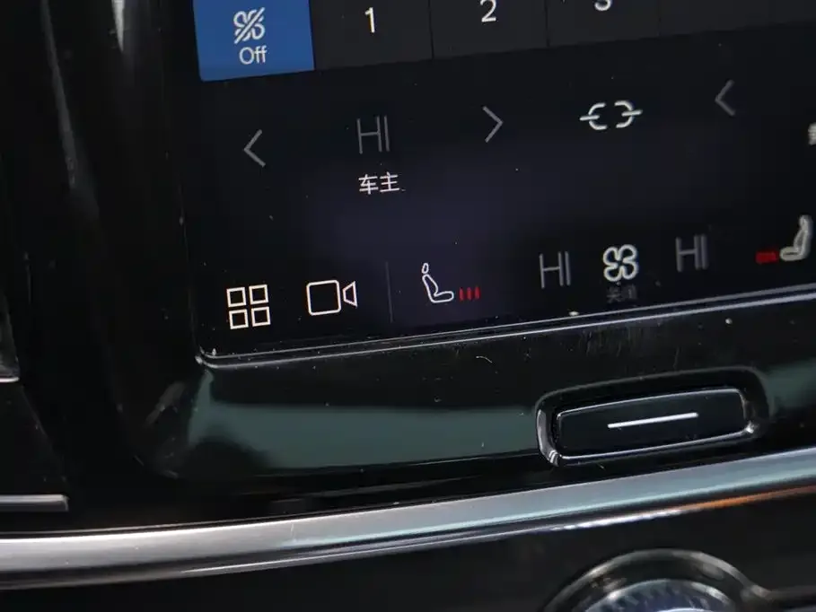 Volvo S90 2023 из CN, фото 4