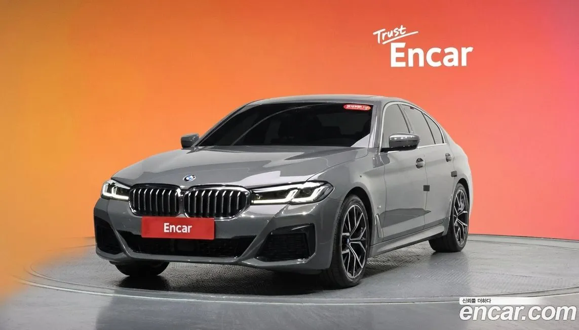 BMW 5-Series 530i xDrive M Sport Package