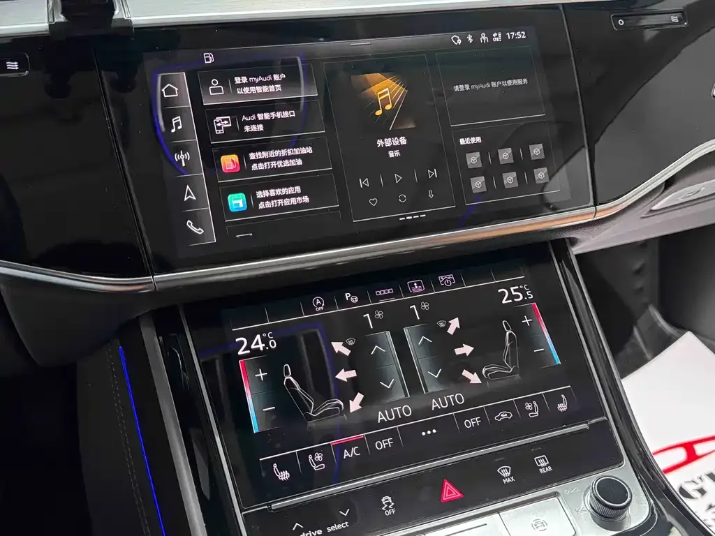 Audi A8 — фото 10