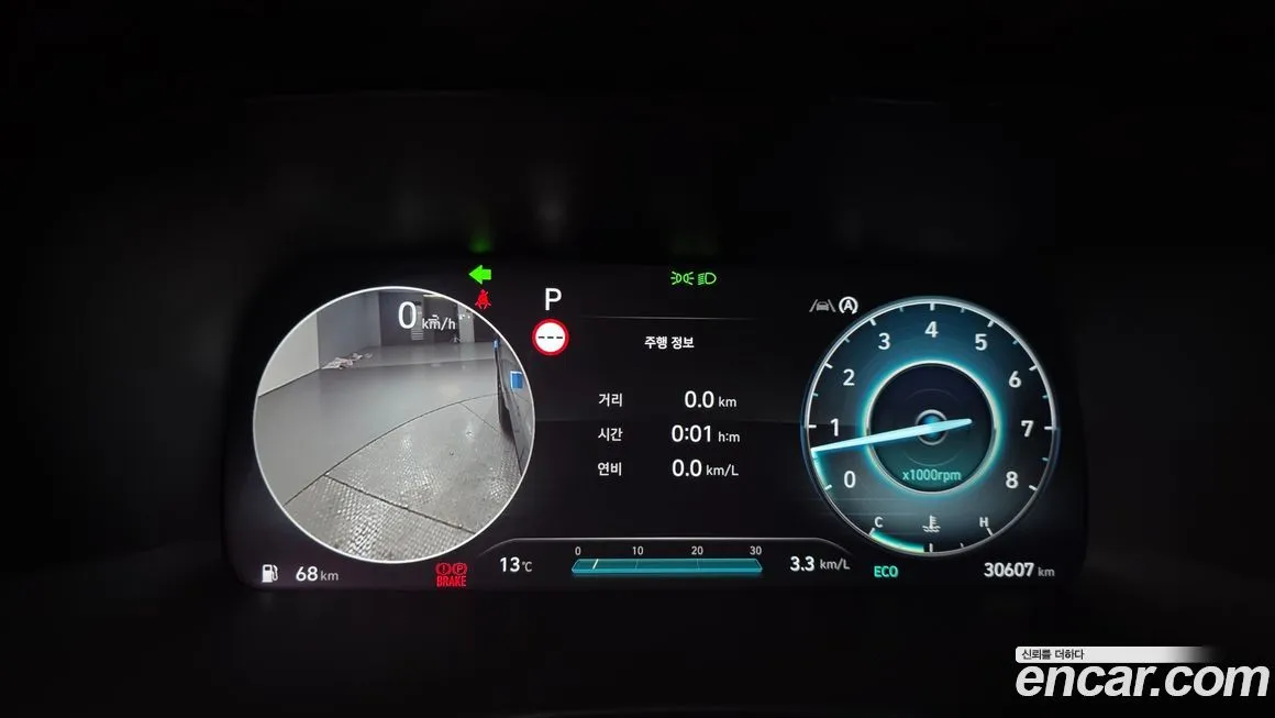 Hyundai Palisade 2024 из KR, фото 5