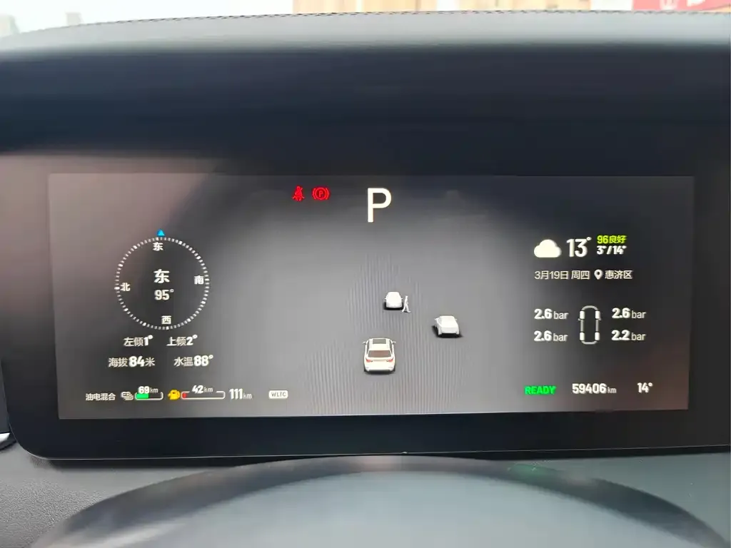 Li Auto ONE 2023 из CN, фото 3