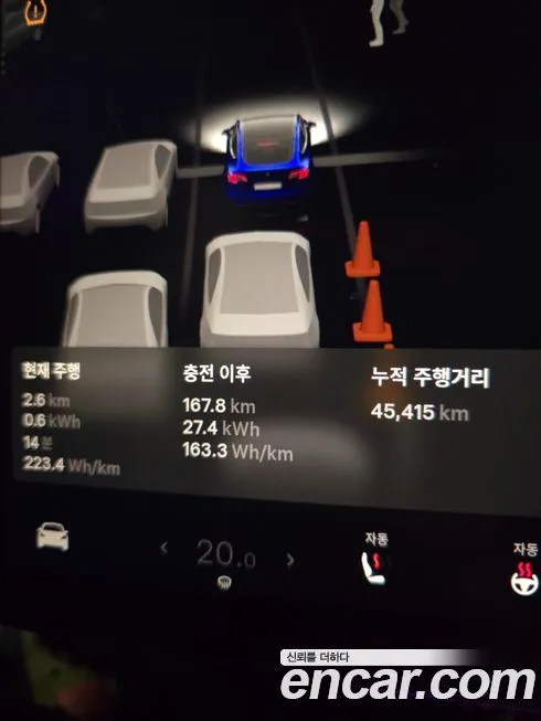 Tesla Model Y 2023 из KR, фото 9
