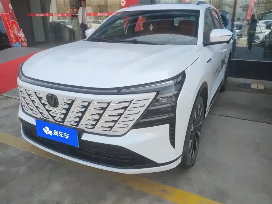 Changan CS75PLUS — фото 1