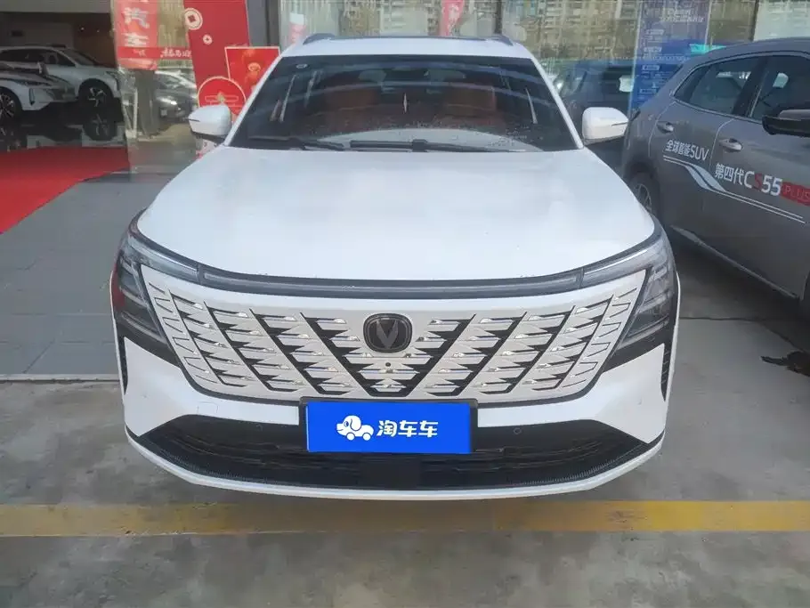 Changan CS75PLUS — фото 6